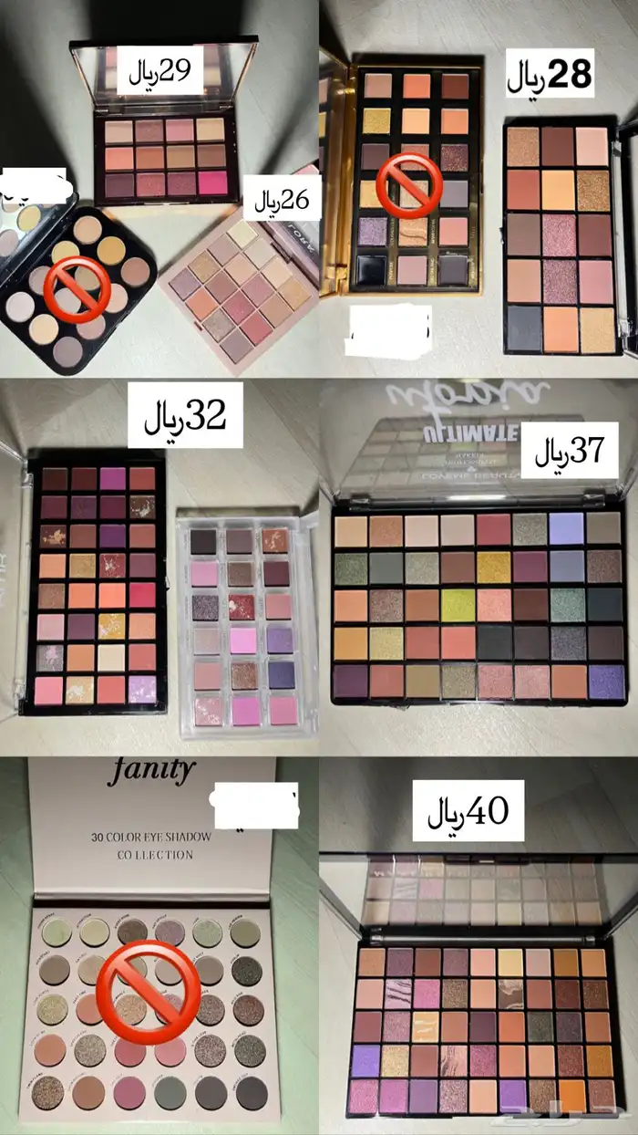 عطور ومكياج وهدايا 9