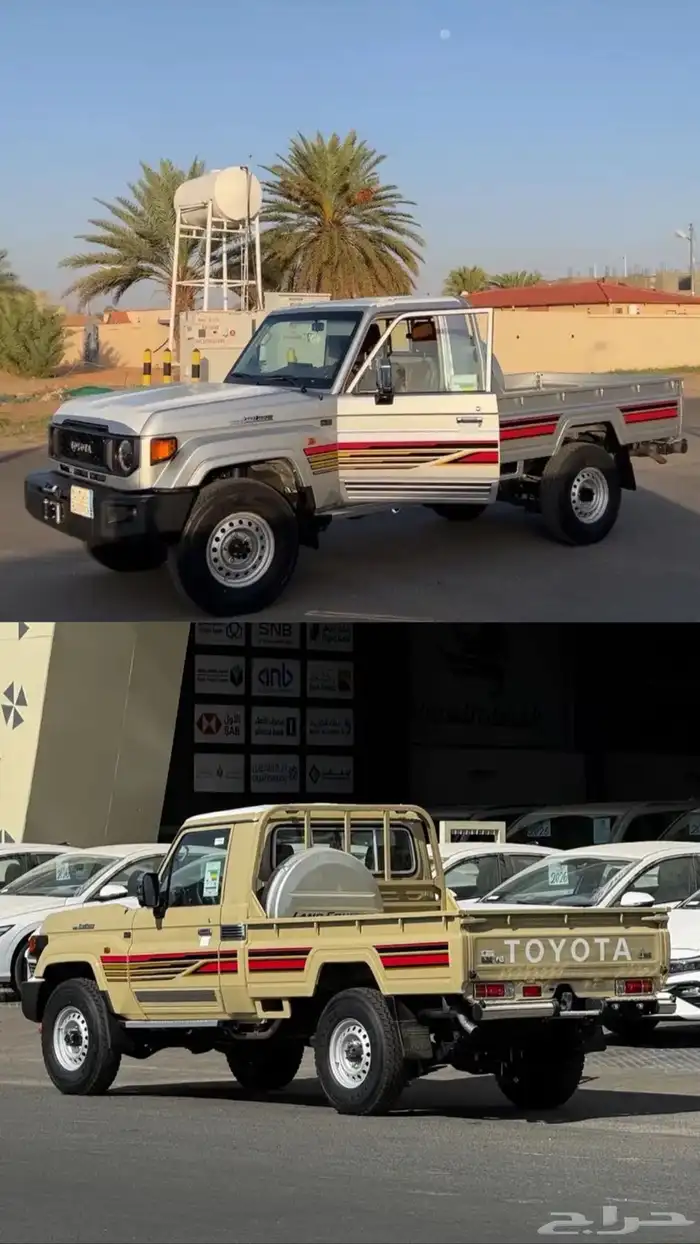 مطلوب تيوتا شاص 2025 بريمي بيج او سلفر 0