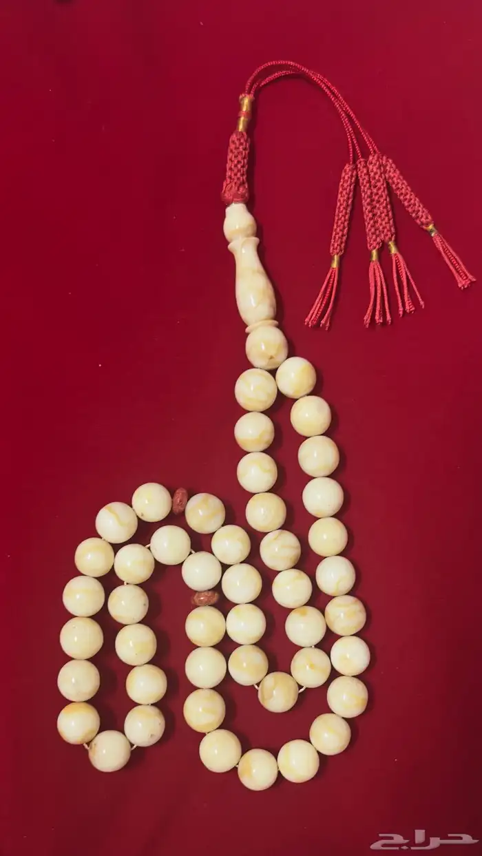 مسباح اليسر الابيض النادر 4