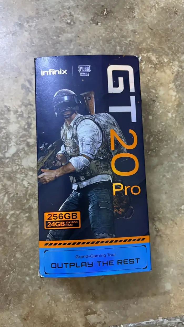 جوال الالعاب infnix GT 20 pro 2