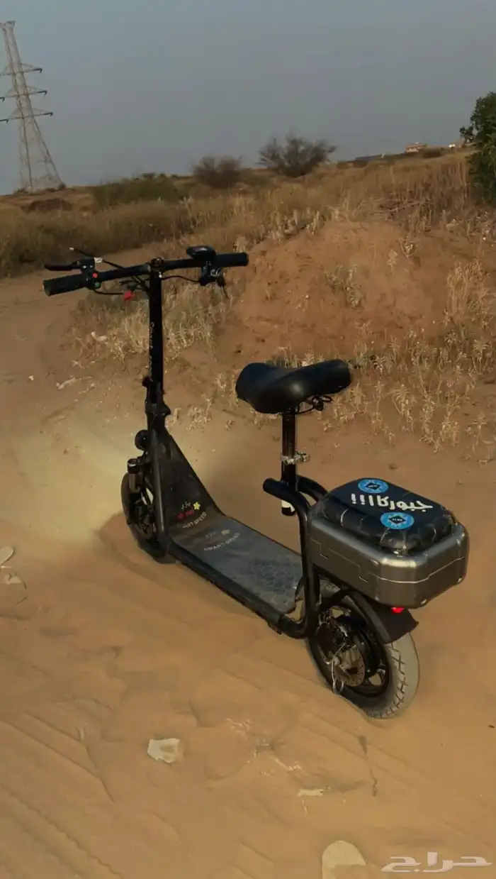 سكوتر ابو شنطه نيازي مافيه ولاشي 0