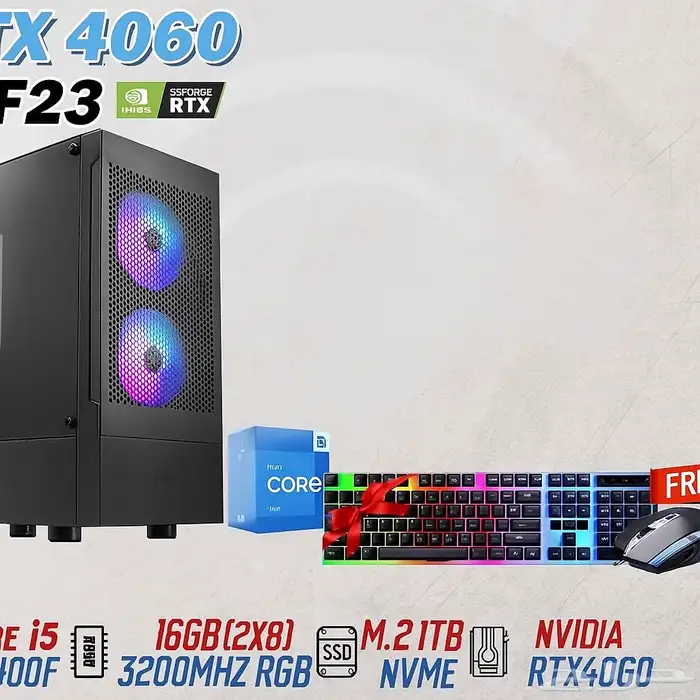 بي سي بالمواصفات التالية بالصورة 0