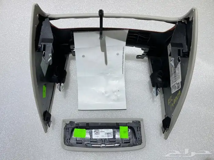 درج مرسيدس يخت 2014-2020 16