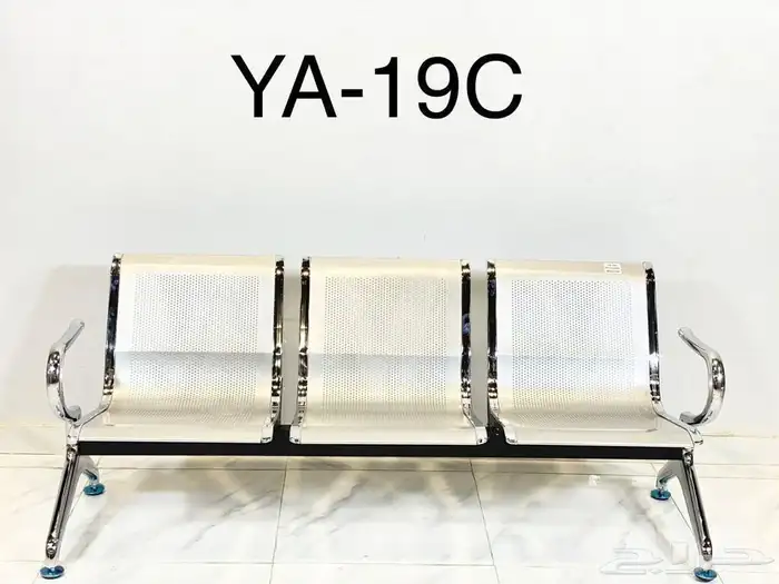 جديد كرسي انتظار جلد و حديد بالكرتون 3 مقعد 2