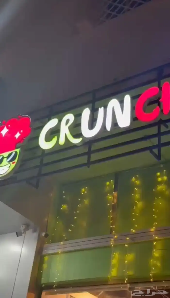 محل للبيع او التقبيل في حي الموظفين 6