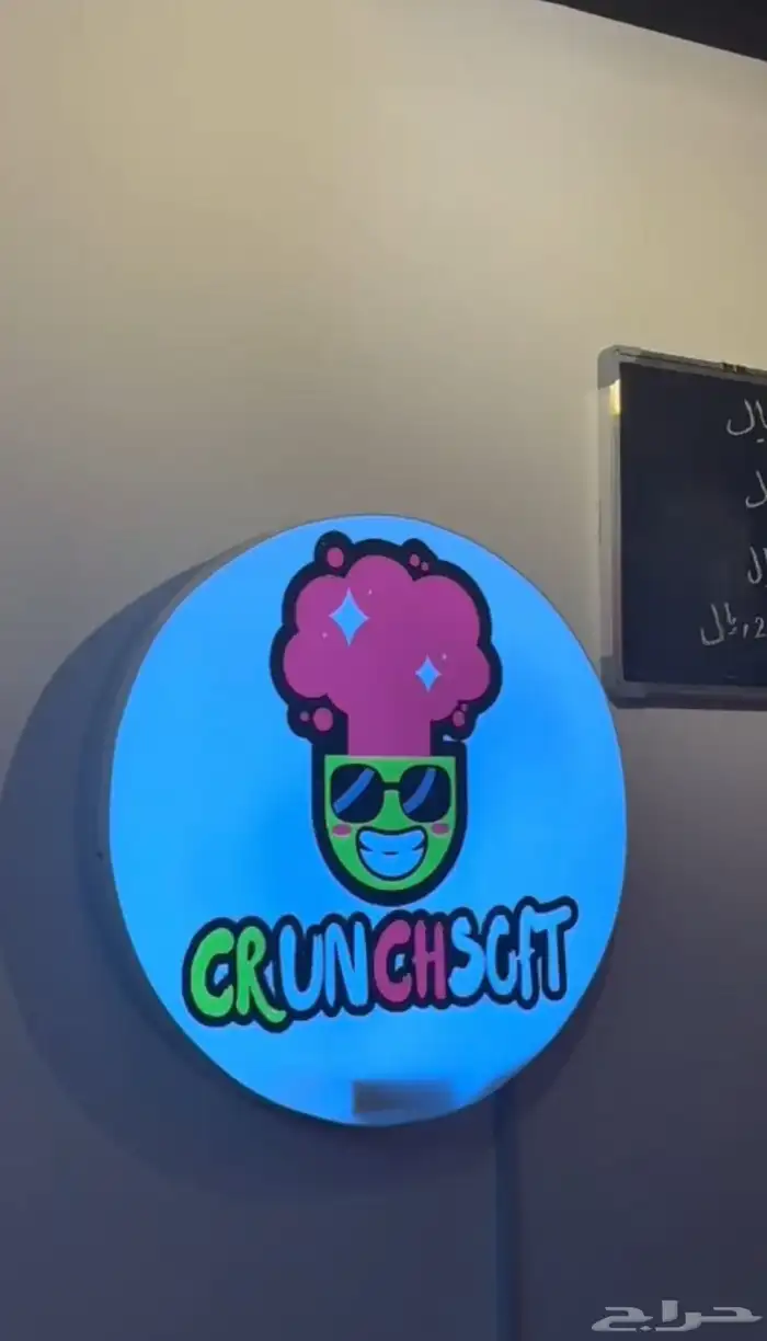 محل للبيع او التقبيل في حي الموظفين 4