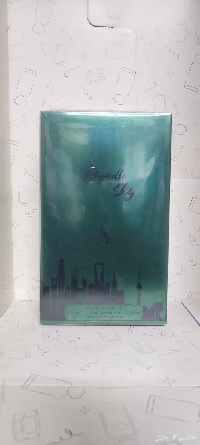 عطر الرياض من دخون الإماراتية 1