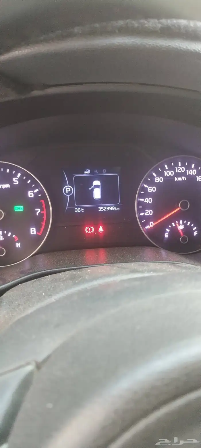 كيا سوبرتاج 2017 4