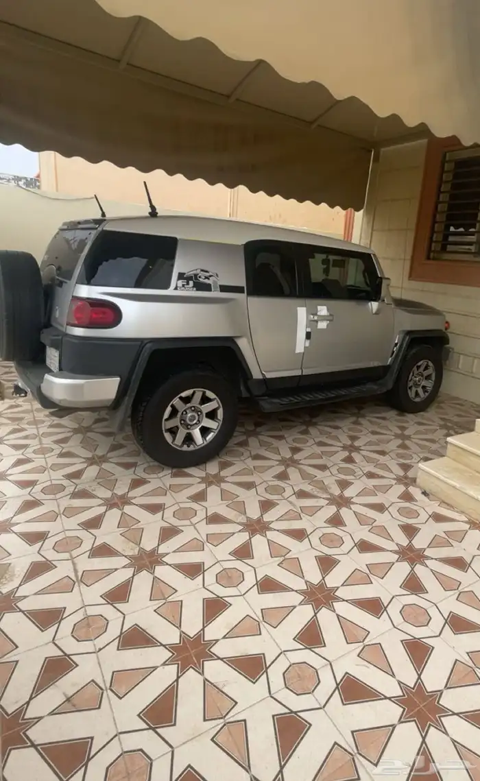 افجي للبيع 0