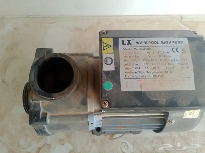 دينمو ماء حجم كبير 4