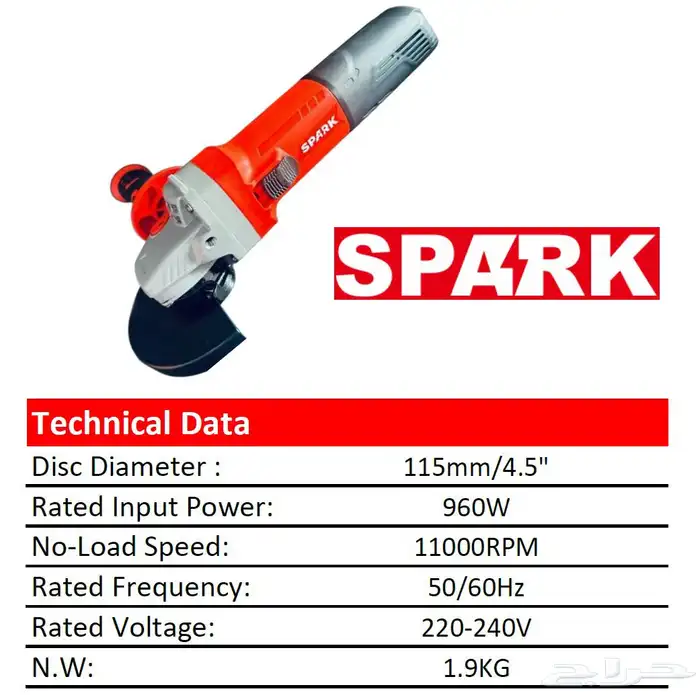 قطع تبديل ماكينة ليزر 15