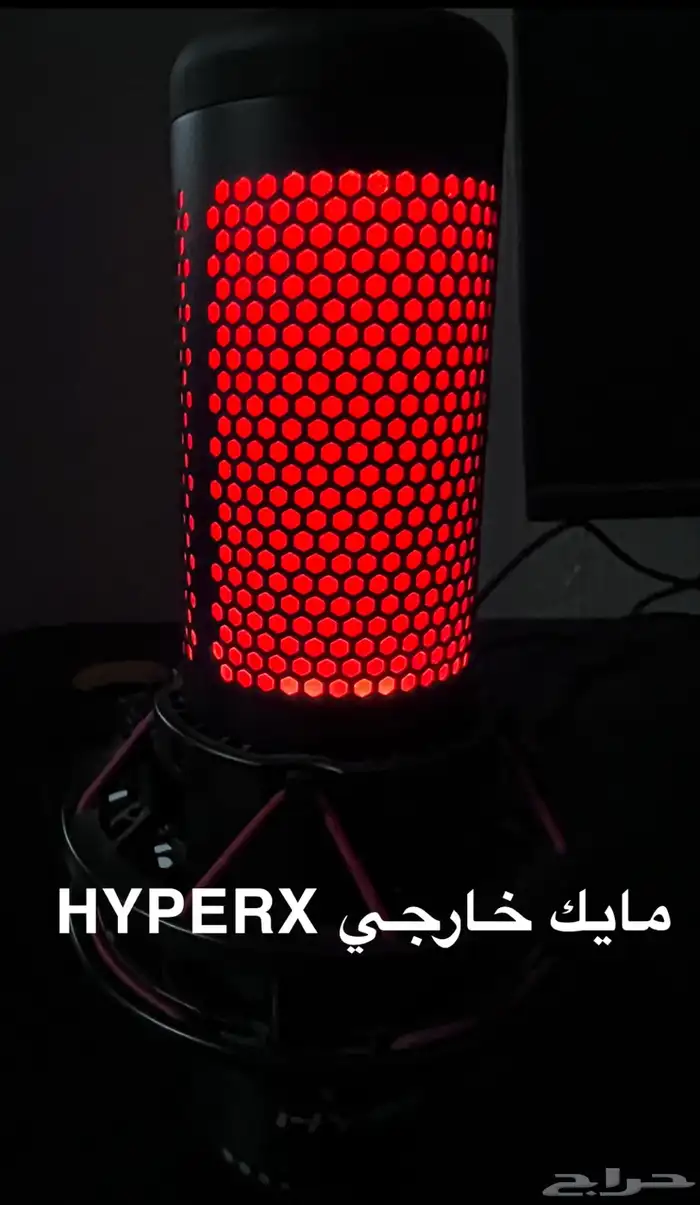 بي سي وملحقاته 4