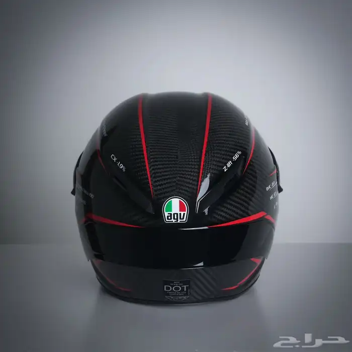خوذة AGV Pista GP RR 5
