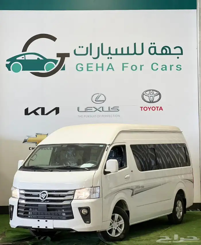 باص فوتون 13 راكب ديزل 2025 0