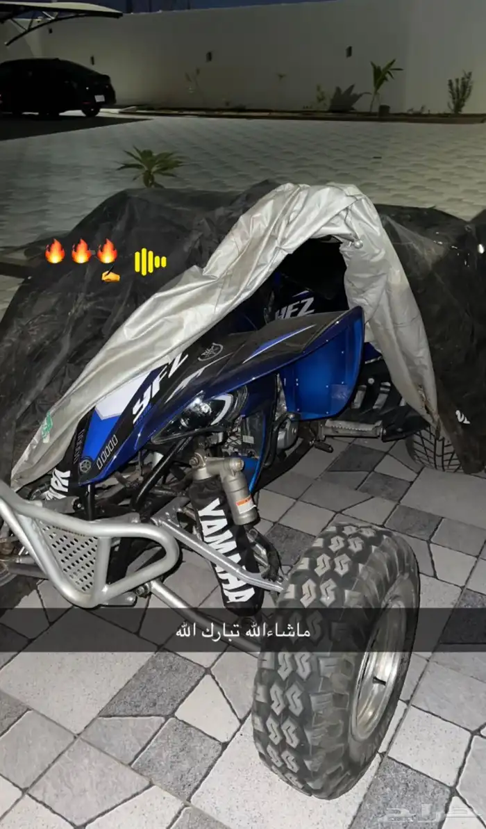 ياماها رابتر yfz450 وايف زد 450 3