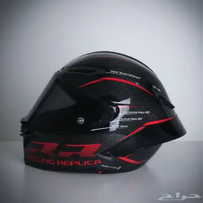 خوذة AGV Pista GP RR index