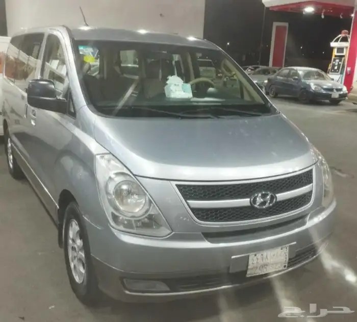 اتش ون لي البيع موديل 2016 1