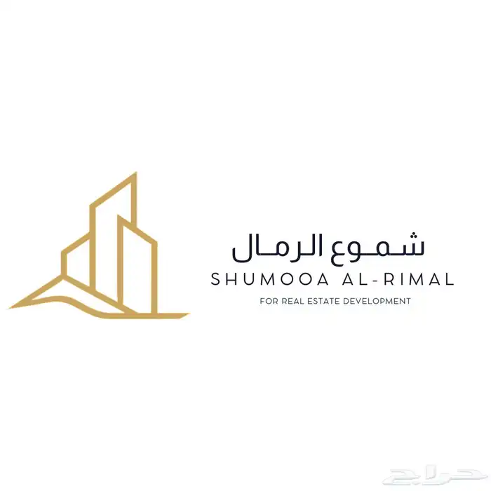 تصميم شعار احترافي مصمم شعارات 5