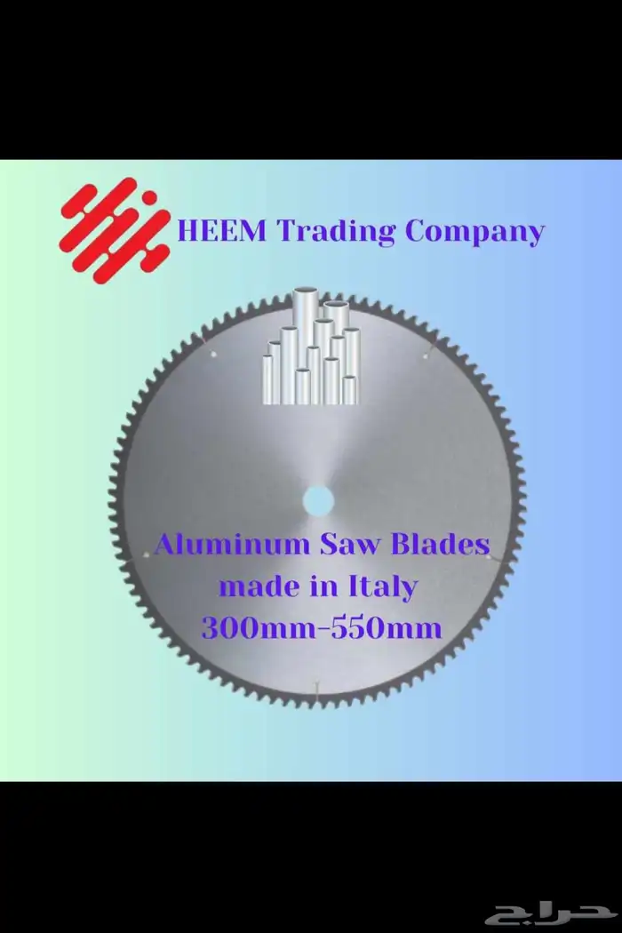 قطع تبديل ماكينة ليزر 13