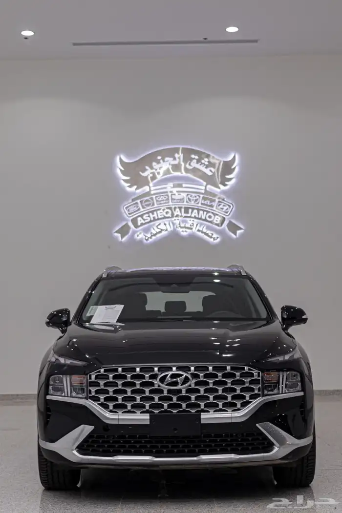 عرض خاص هيونداي سنتافي 2024 ب 141450 شامل الضريبة 1