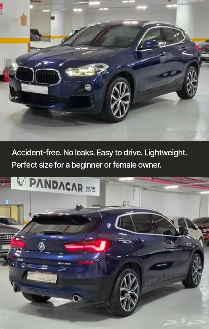 bmw x2 0