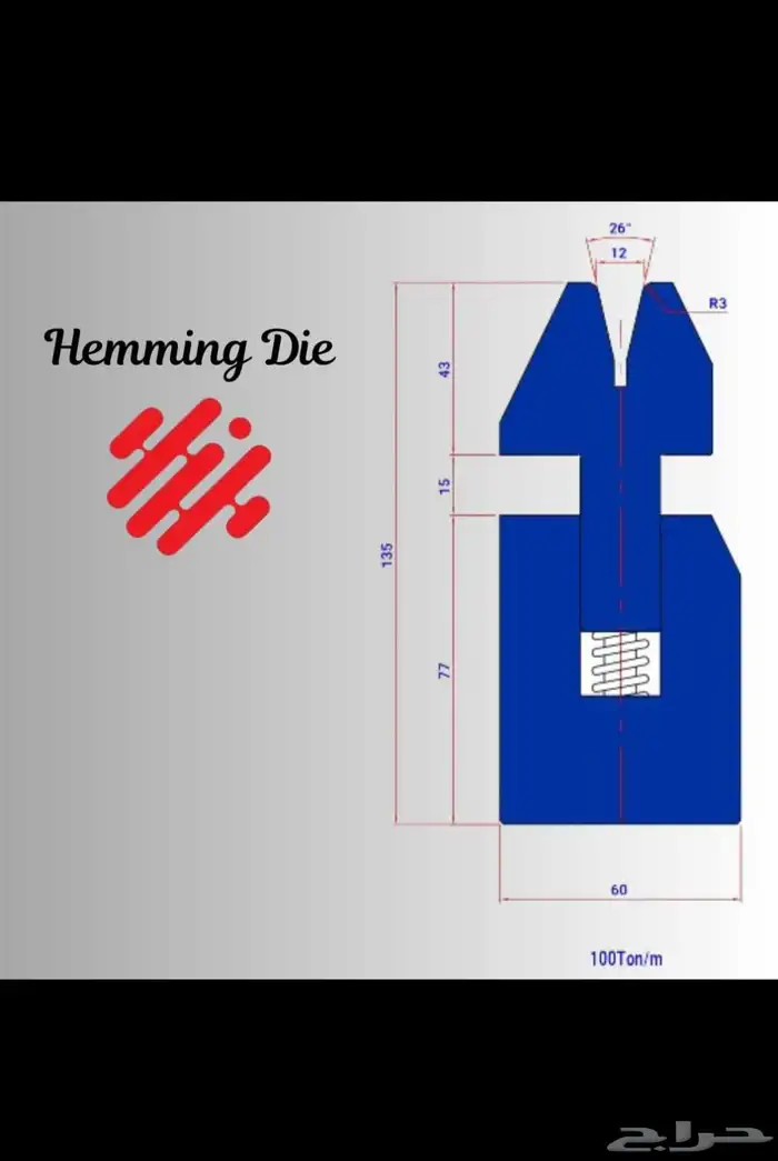 قطع تبديل ماكينة ليزر 12