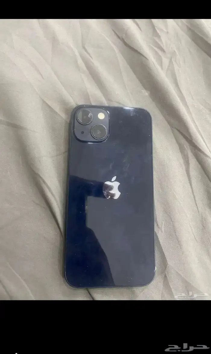 آيفون 13 0