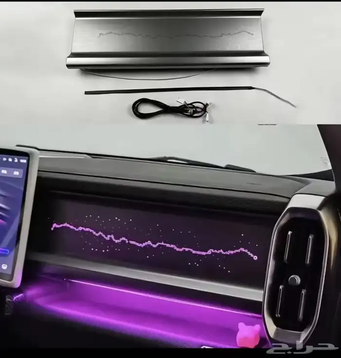 اكسسورات جيتور -T2 -T1 47