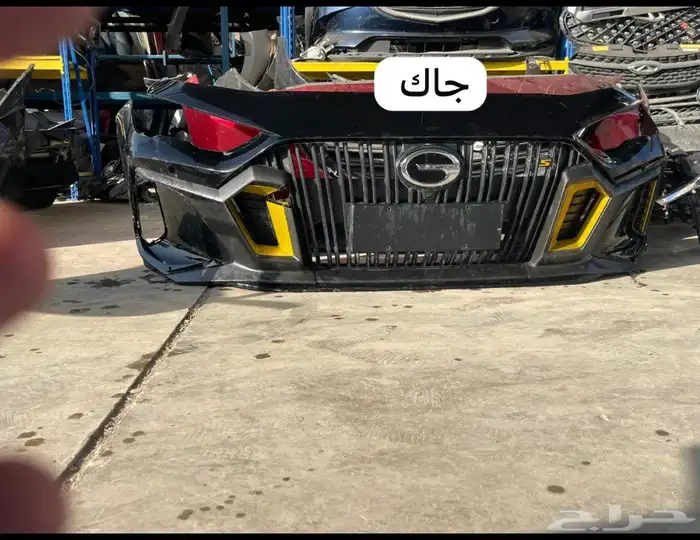 جاك امباو 2024 0