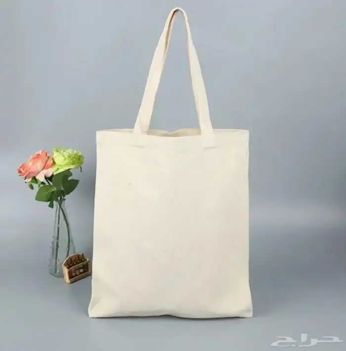 توت باق شنطة 1