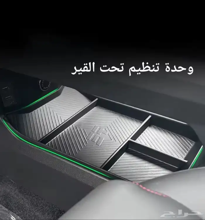 إكسسوارات جيتور T2 تي 2 ( تصفية ) 46