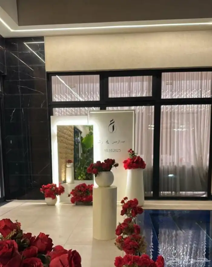 تنسيق حفلات 4