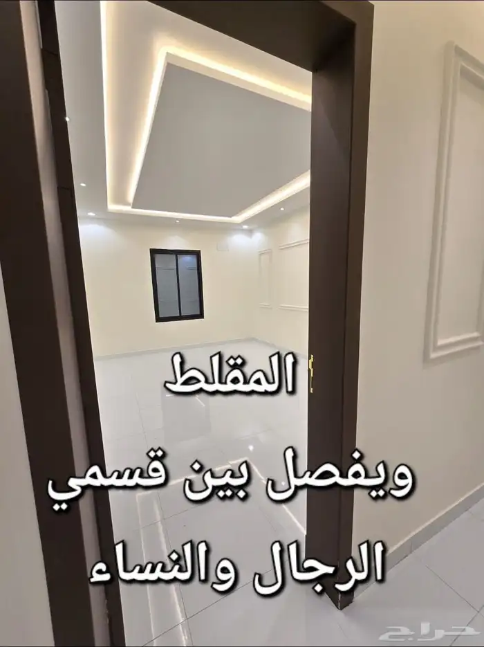 دور مستقل للبيع .. درة الخميس .. حي القافلة 8