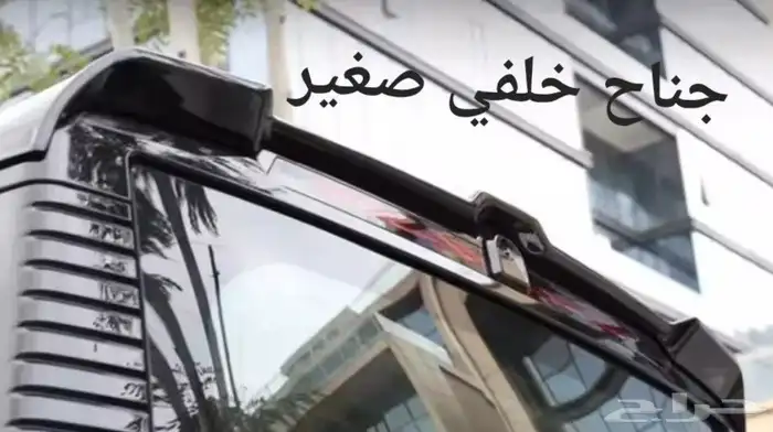 إكسسوارات جيتور T2 تي 2 ( تصفية ) 43