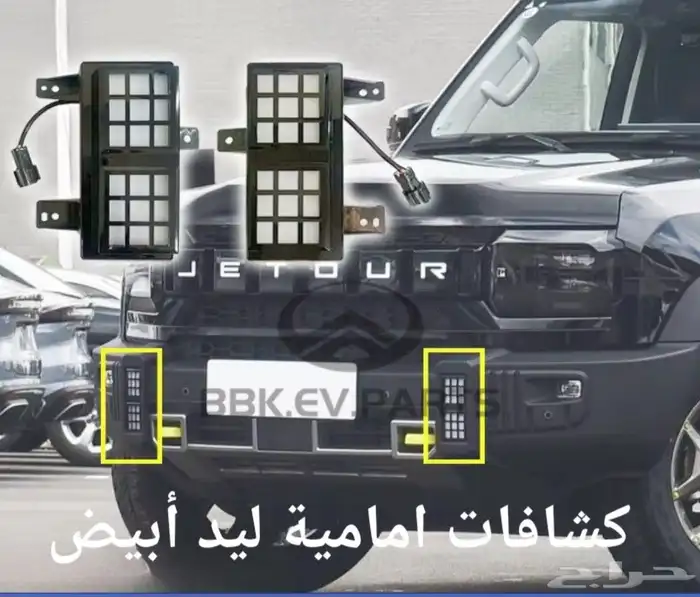 إكسسوارات جيتور T2 تي 2 ( تصفية ) 35