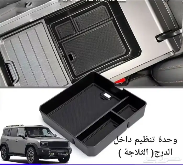 إكسسوارات جيتور T2 تي 2 ( تصفية ) 47