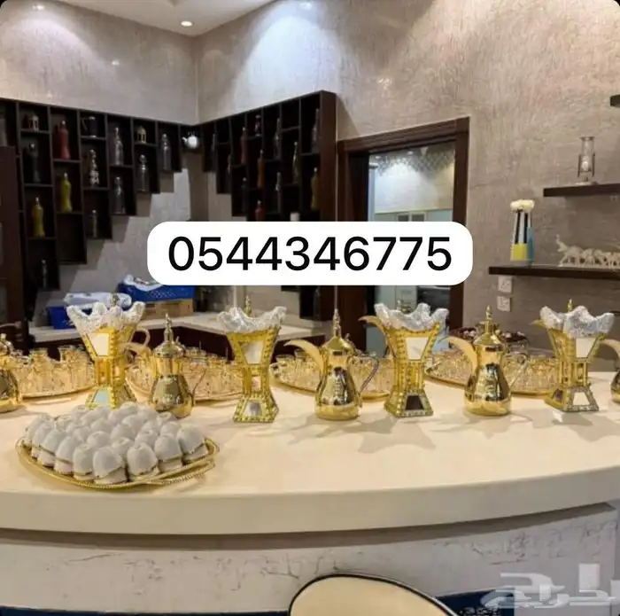 قهوجي و صبابين 2