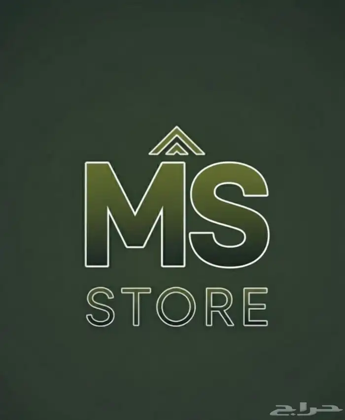 لبيع اشتراكات شاهد و نتفليكس باسعار رمزيه وضمان مدى الحياه 0