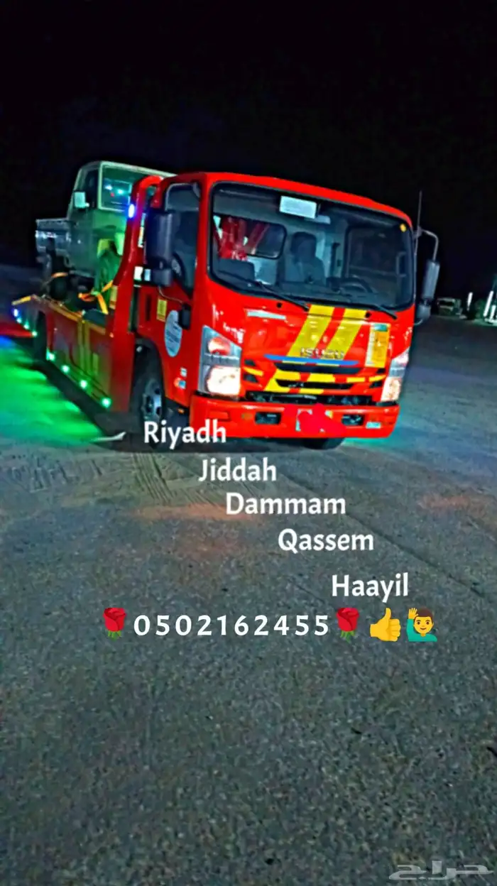 سطحه اسوس 2023 1