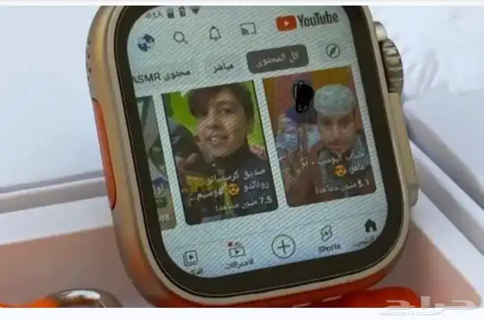 ساعه اكترونيه شبيه ساعه أبل 1