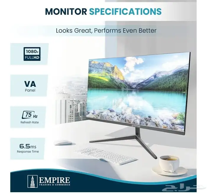 شاشة قيمنق 75 فريم 22 انش 2