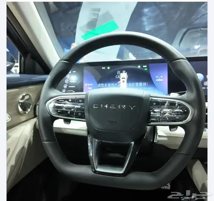 شيري اريزو 8 كمفورت موديل 2025 اوتو 1 4