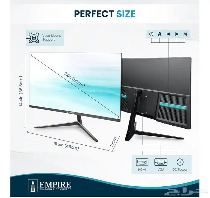 شاشة قيمنق 75 فريم 22 انش 1