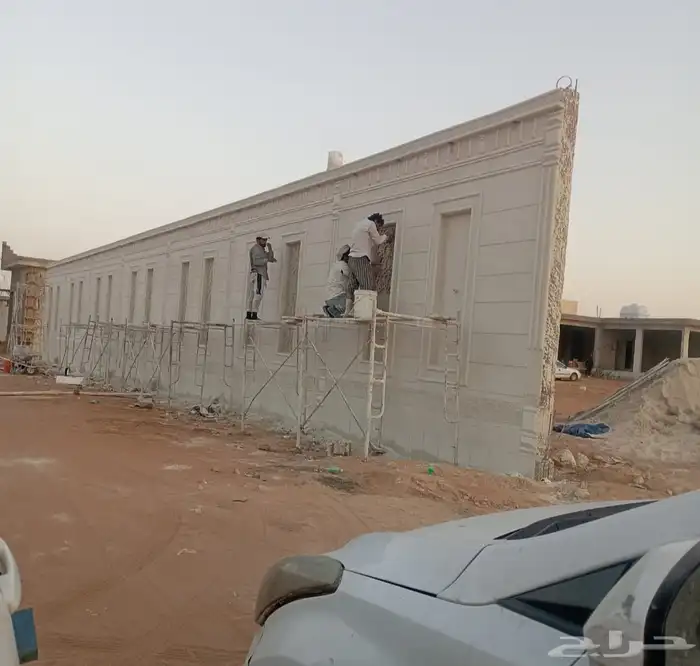 لياسه ملونه بديل الحجر الطبيعي أبدع في الشغل الرقم 053354106 5