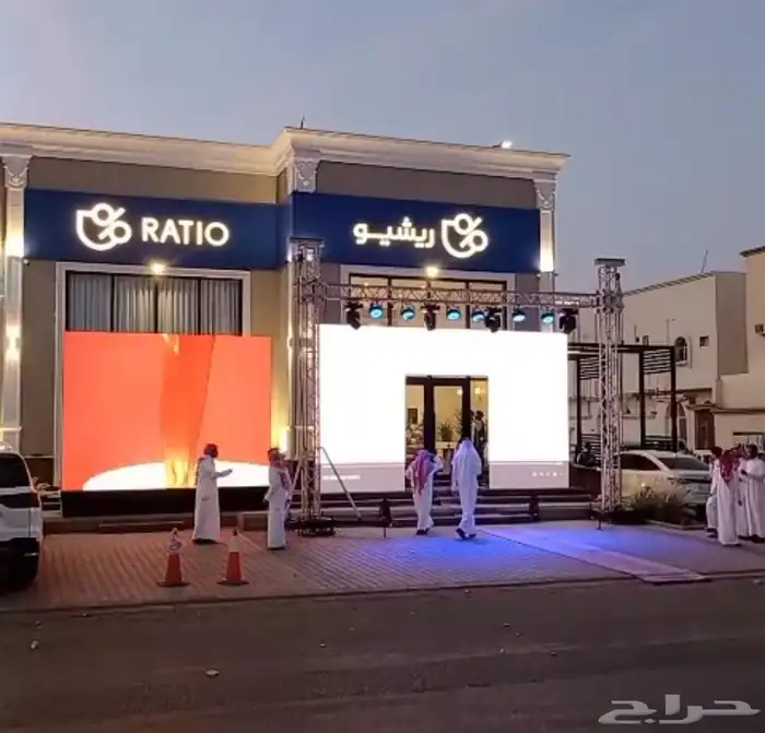 افتتاحات تنظيم حفلات ومناسبات 2