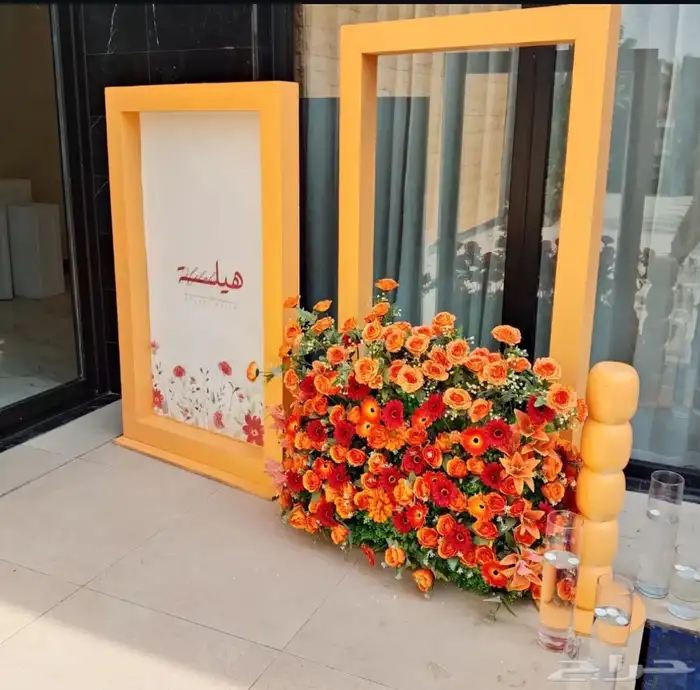 مدخل تنسيقات 3