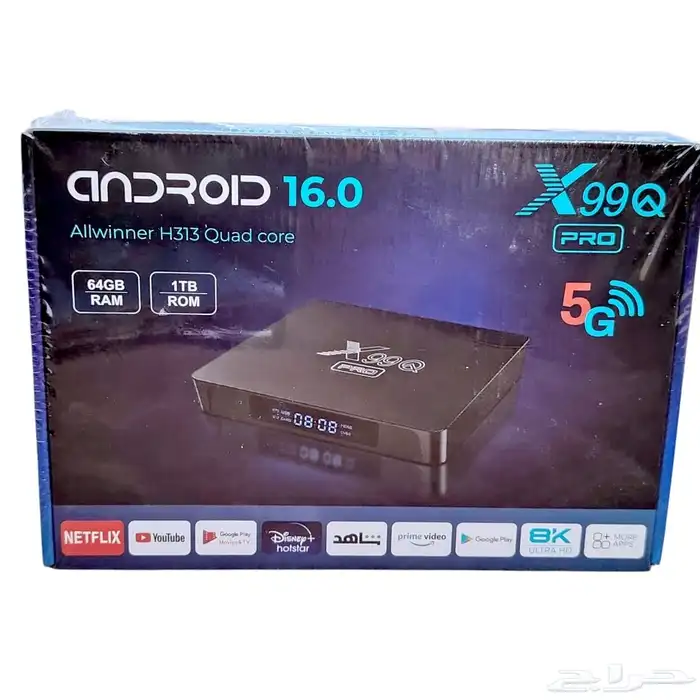 جهاز X96 PRO 5G أندرويد جديد تماما  مع اشتراك IPTV لمدة سنة 0
