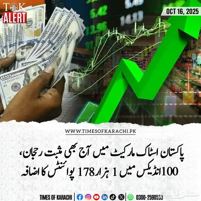 سخانات المركزي صيانة و تركيب 4