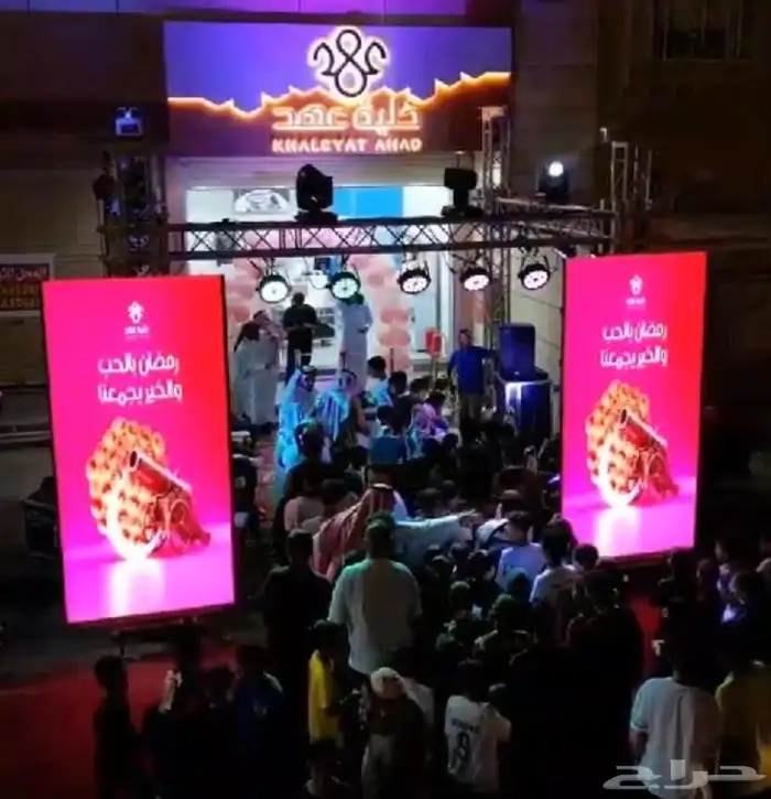 افتتاحات تنظيم حفلات ومناسبات 0