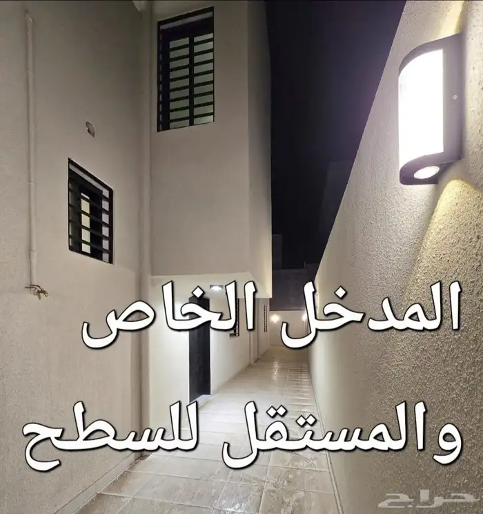 دور مستقل للبيع .. درة الخميس .. حي القافلة 9